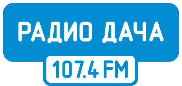 Радио дача Ульяновск