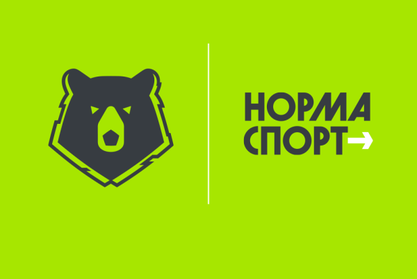 Спорт норма жизни