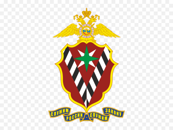 Главное управление по вопросам миграции МВД РФ