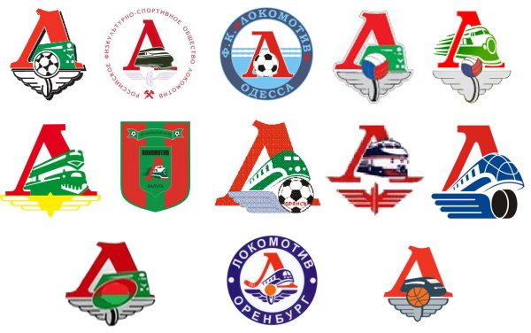 ФК Локомотив эмблема
