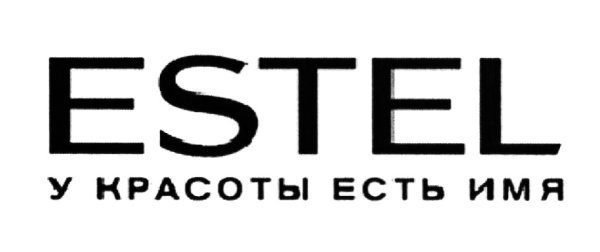 Estel professional логотип