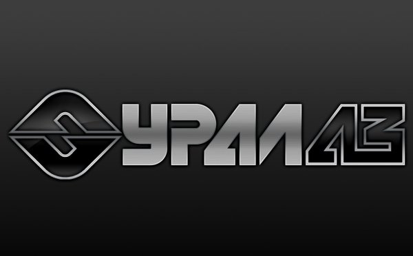 Урал автоакустика логотип