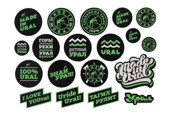 Мотоциклы Урал оппозит