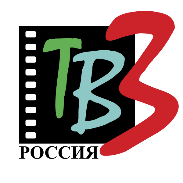 Россия ТВ 3