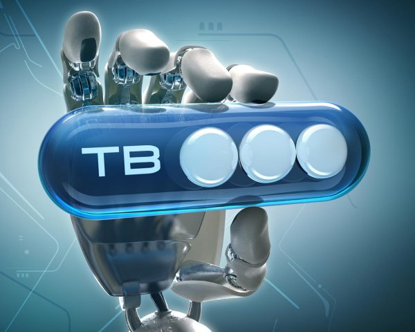 Тв3 логотип