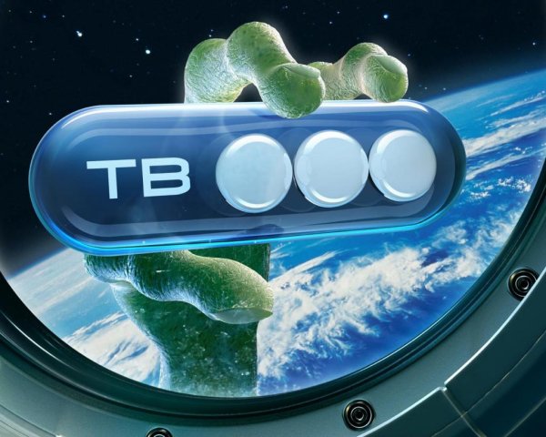 Телеканал тв3