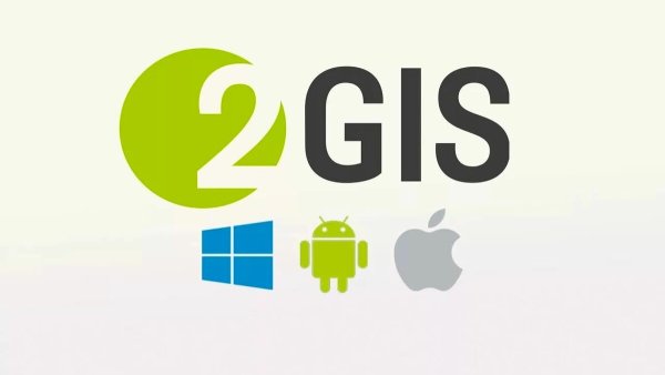 Значок 2гис