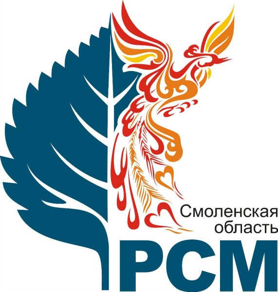 Российский Союз молодежи логотип