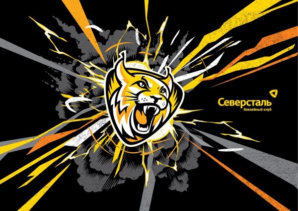 Эмблема хк Северсталь Череповец