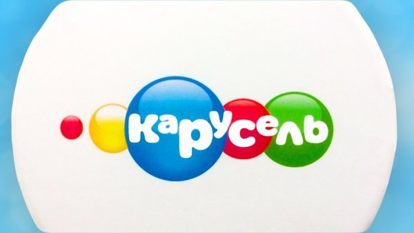 Карусель Телеканал логотип