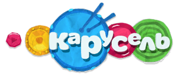 Канал Карусель логотип канал Карусель логотип
