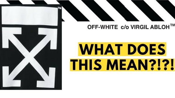 Off White на белом фоне