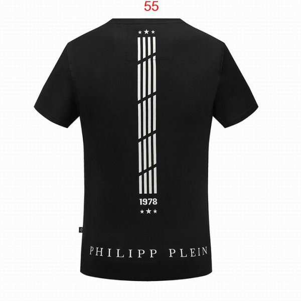 Philipp plein надпись