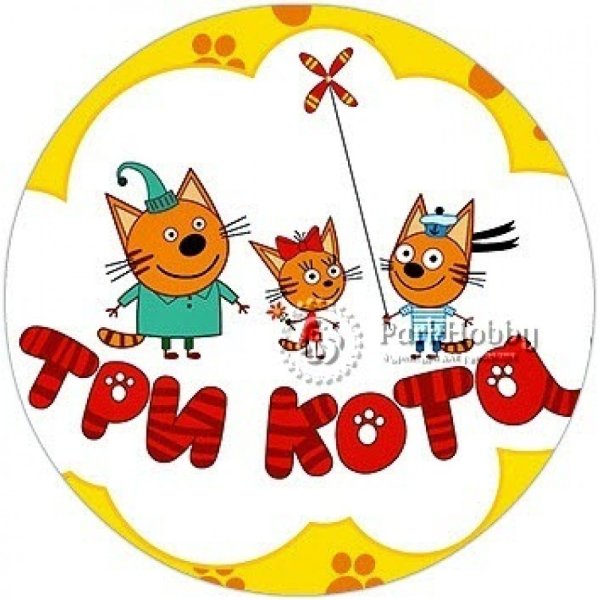 Значок три кота