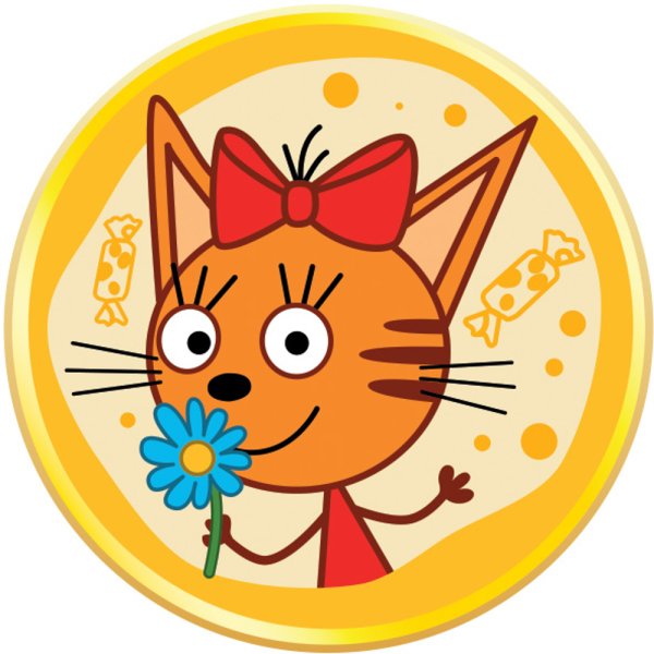 Три кота. Карамелька