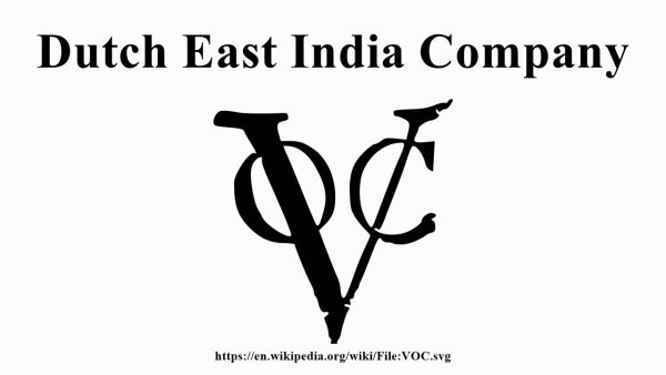 Лого голландской ОСТ-Индской компании