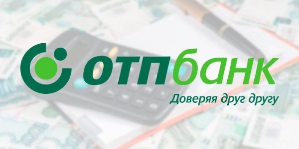 ОТП банк лого