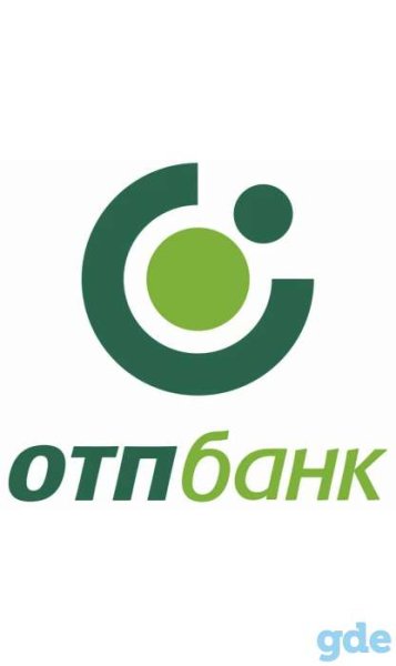 ОТП банк картинки