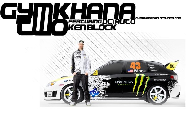 Gymkhana логотип