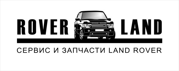 Наклейки на Рендж Ровер