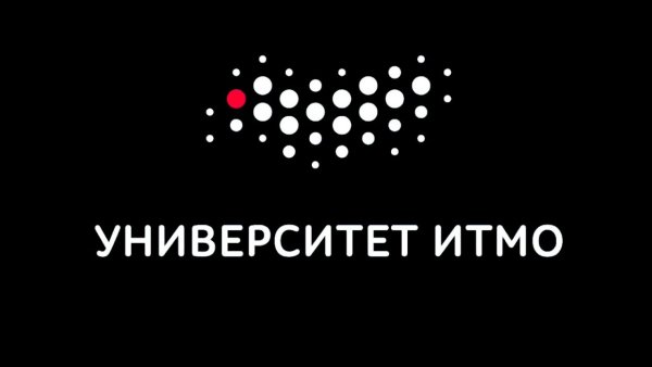 ИТМО эмблема