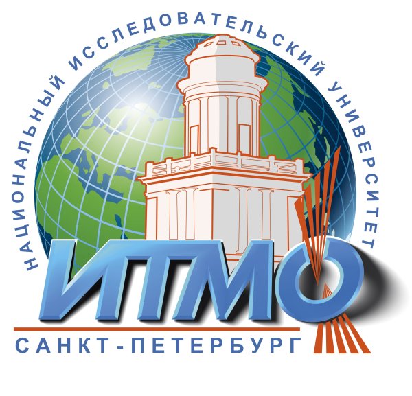 Университет ИТМО Санкт-Петербург лого
