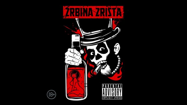 2rbina 2rista эмблема