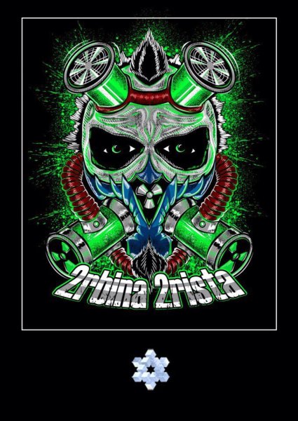 Турбина туриста логотип