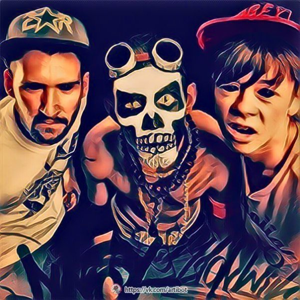 2rbina 2rista мерч