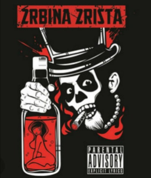 2rbina 2rista эскиз