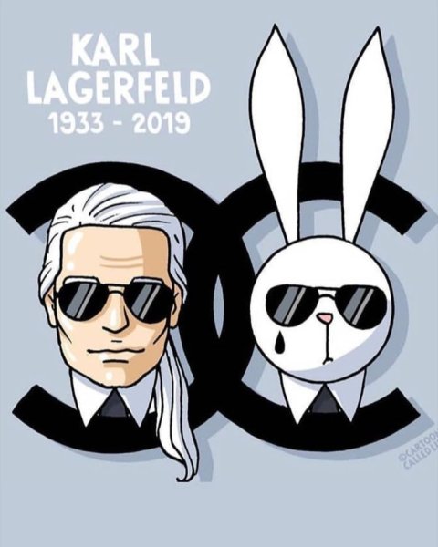 Карл Лагерфельд логотип бренда