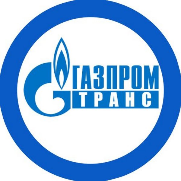 ООО «Газпромтранс»