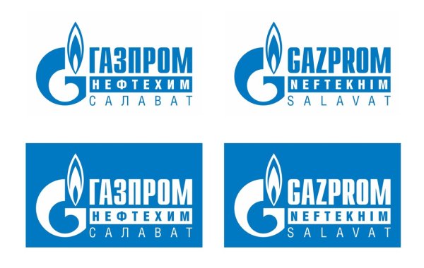Логотип Газпром Салават