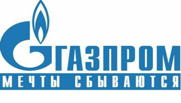 Газпром национальное достояние