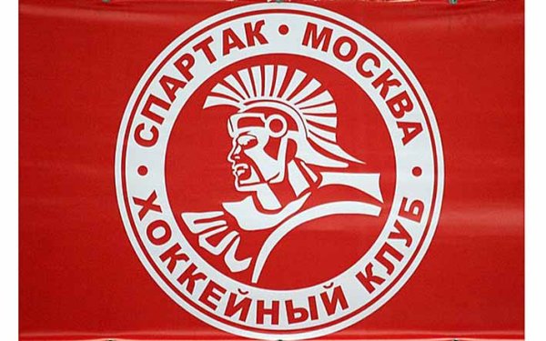 Хк Спартак Москва эмблема