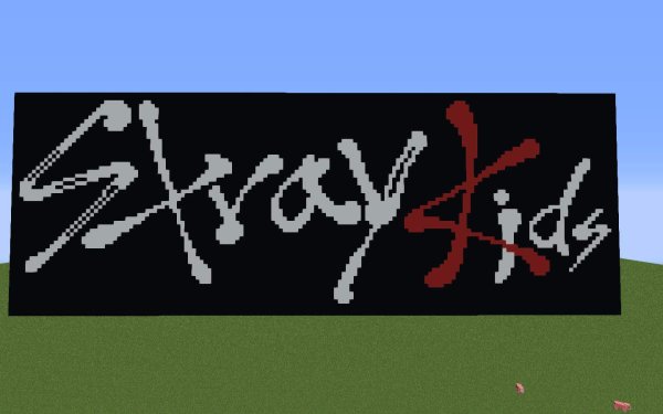 Stray Kids вышивка