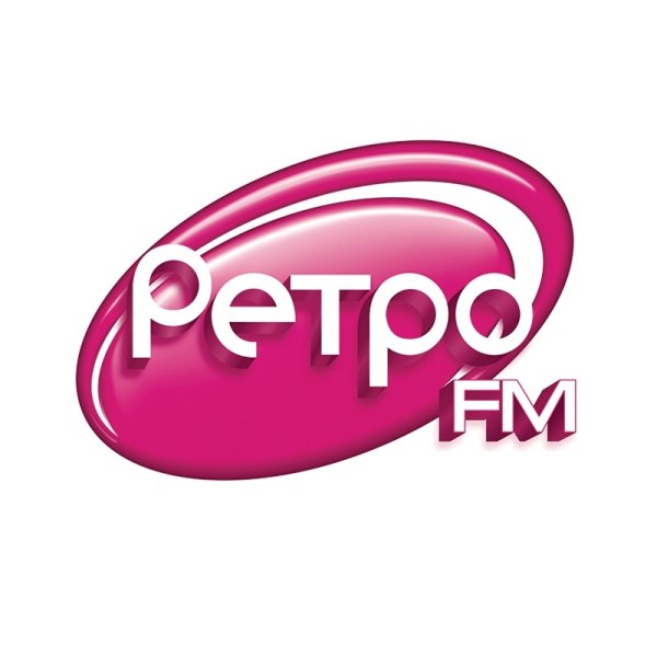 Логотип радиостанции ретро ФМ