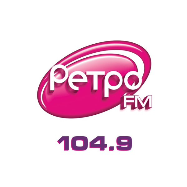 Ретро ФМ