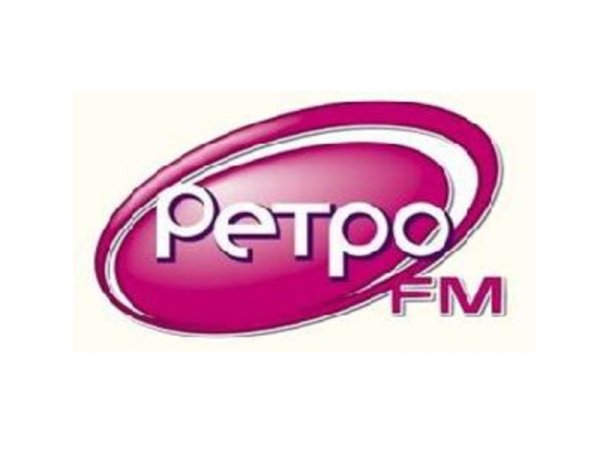 Радио ретро ФМ