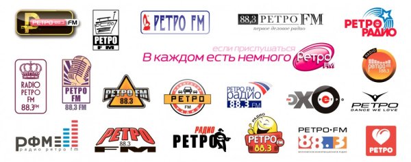 Ретро fm логотип