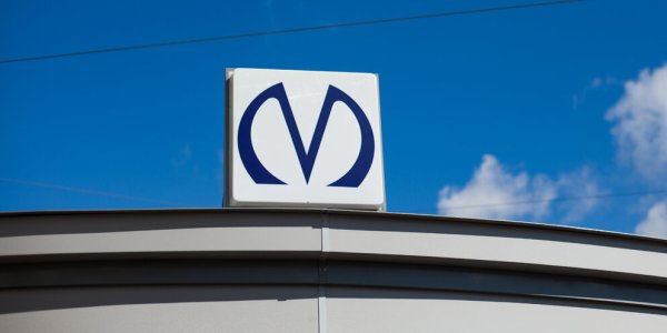 Знак метрополитена Санкт-Петербурга