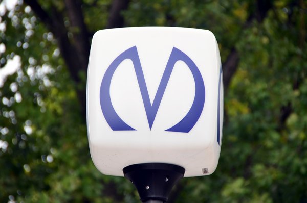 5 Линия значок метро СПБ