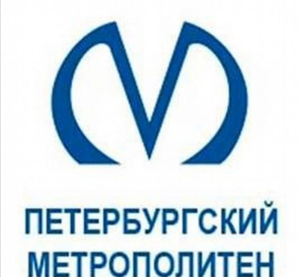 Иконка метро СПБ