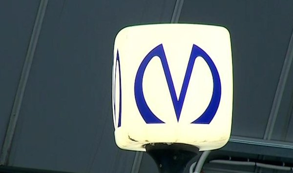 Логотип Московского метро