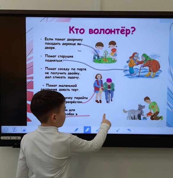 Орлята России проект