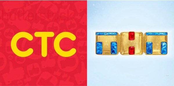 СТС логотип