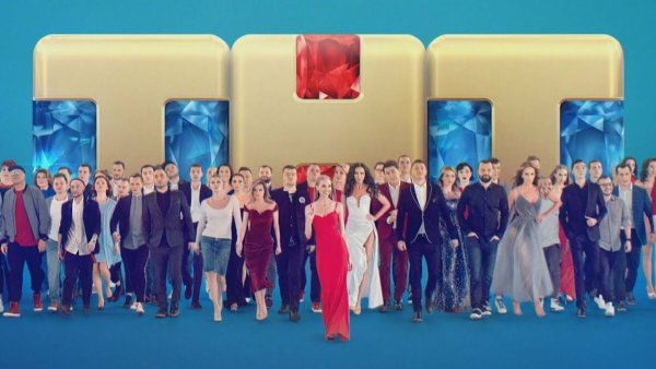 ТНТ реклама