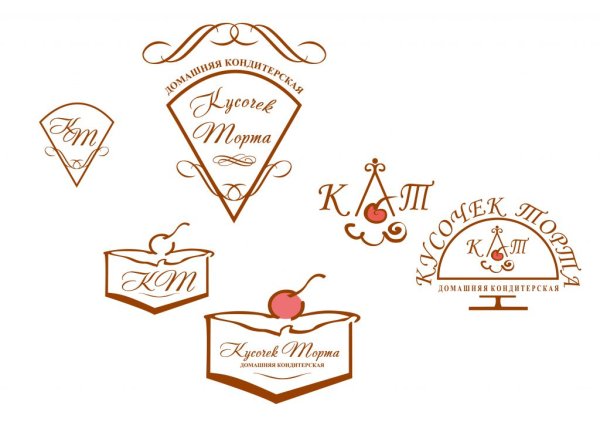 Логотип для кондитера