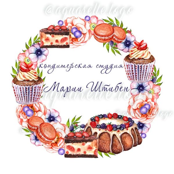 Акварельные рамки для кондитерских