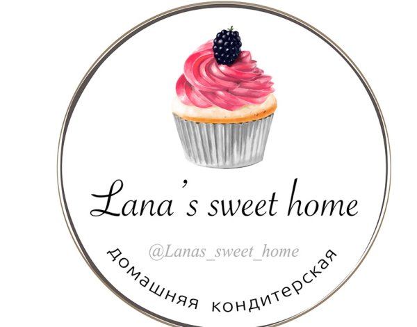 Логотип кондитерской